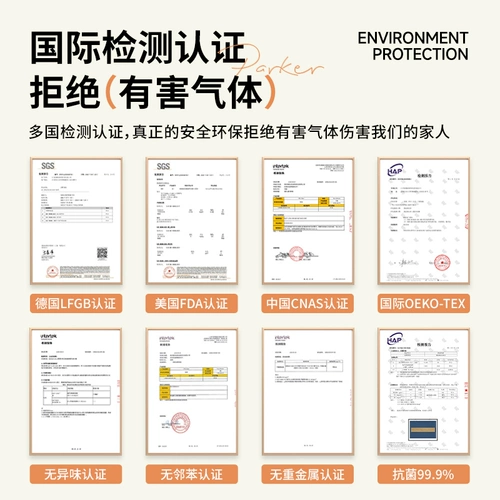 Водонепроницаемая водостойкая наклейка, самоклеющаяся термостойкая защитная плита