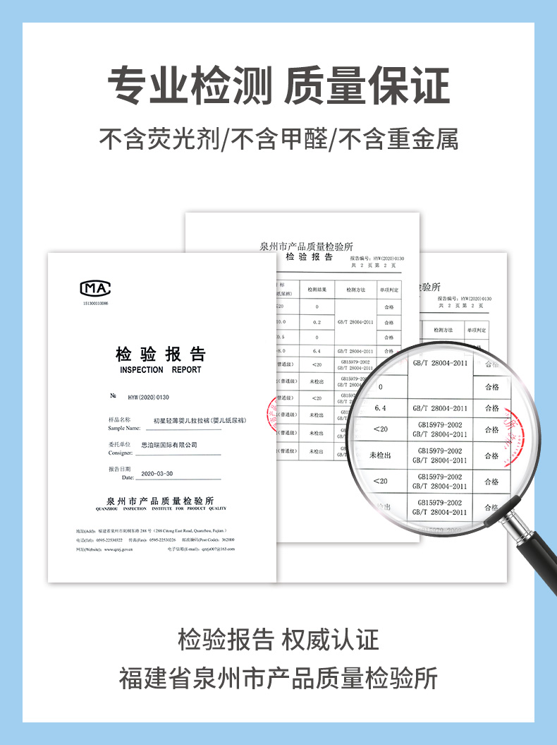 小奶爸初星超薄拉拉裤体验装小包装2023新品体验纸尿裤超薄尿不湿
