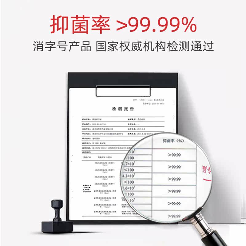 康乐啉漱口水樱花味抑菌除口臭酒精 康乐啉漱口水