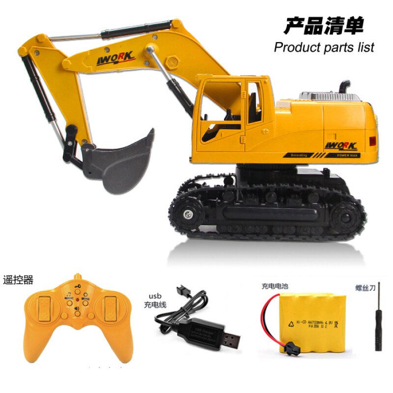 大号合金电动充电挖土机玩具模型 熊鹿鸟母婴电动/遥控车