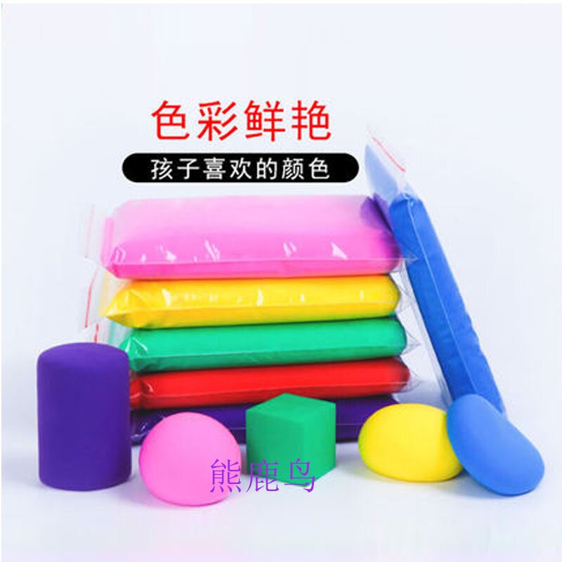 树脂粘土雕塑工具不锈钢挖眼软陶泥 熊鹿鸟母婴粘土/超轻粘土
