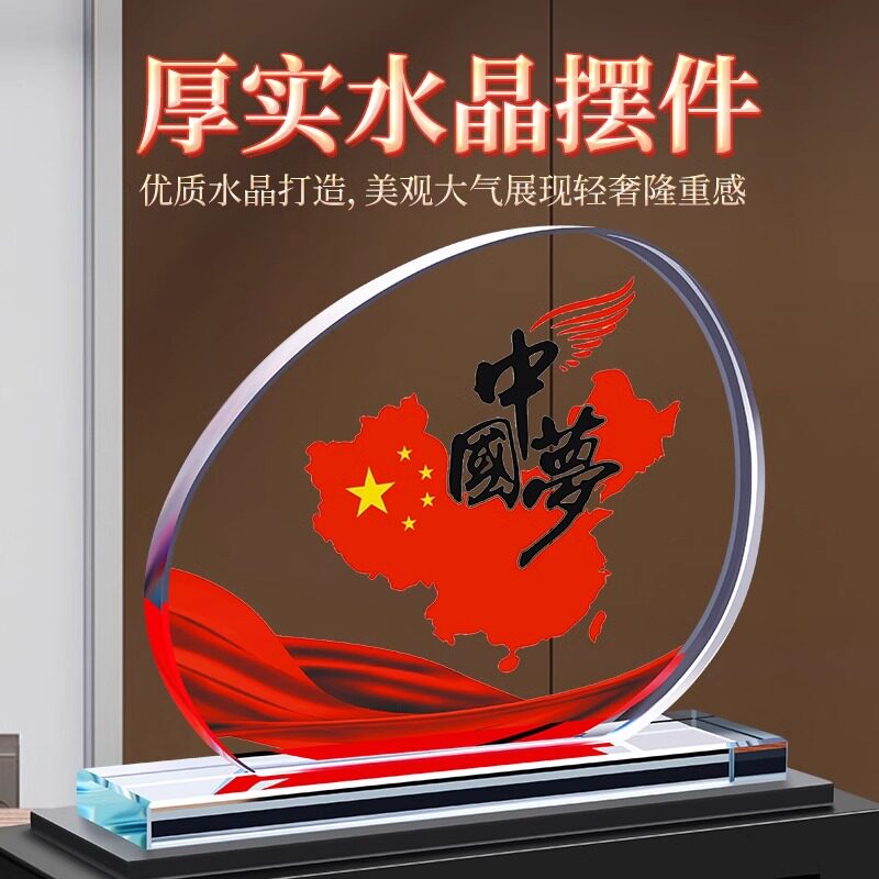 定制水晶笔筒领导办公室摆件高档笔筒创意桌面笔收纳盒送礼颁奖高级大容量笔筒桌面装饰开业退伍礼品轻奢男士