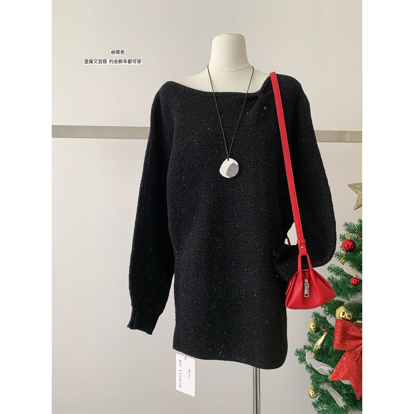 红色新年穿搭针织连衣裙女春季秋冬小个子毛衣打底包臀裙宴会礼服,淘宝优惠券,粉丝福利购,淘宝优惠卷