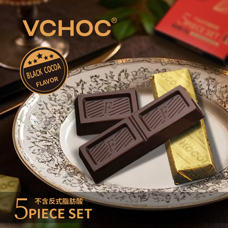 vchoc小金条形香浓牛奶巧克力36g盒装代可可脂巧克力网红解馋零食,淘宝优惠券,粉丝福利购,淘宝优惠卷