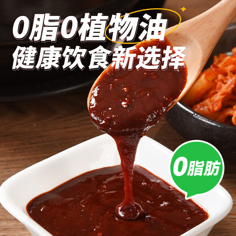 菜欢欢0脂肪韩式风味石锅拌饭酱料甜辣酱速食拌饭酱350g瓶装 - 图0