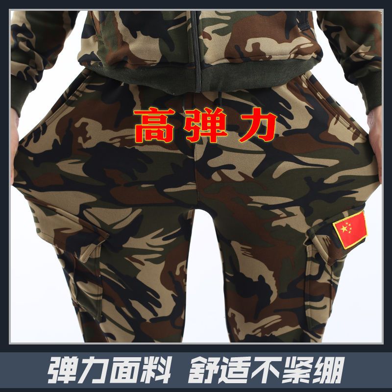 弹力迷彩工作服套装男女秋冬款加绒加厚耐磨耐脏工装外套宽松劳保-图2