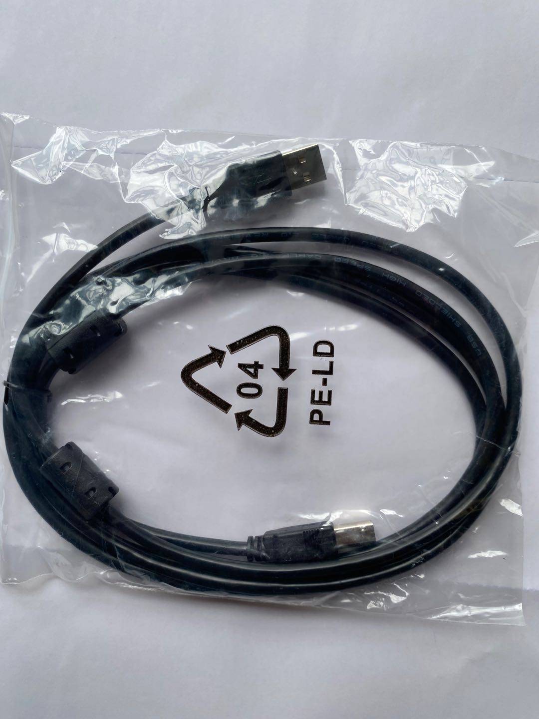 领控plc和触摸屏通讯线 232公母线 USB转232公母线工控板下载线,淘宝优惠券,粉丝福利购,淘宝优惠卷