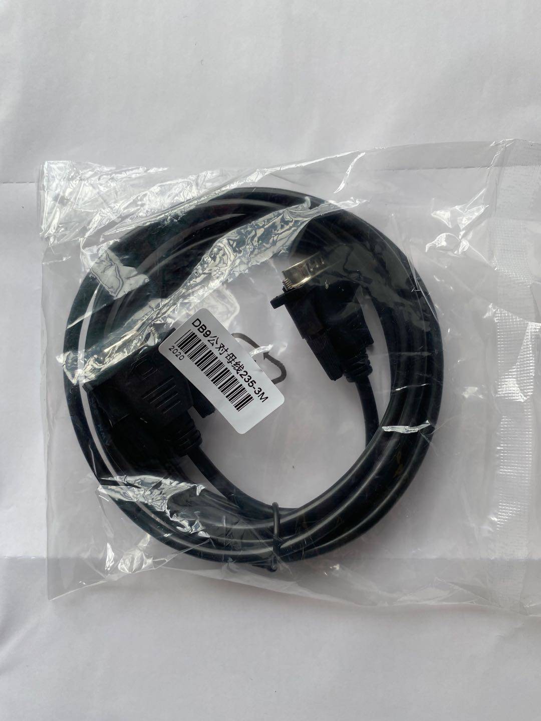 领控plc和触摸屏通讯线 232公母线 USB转232公母线工控板下载线,淘宝优惠券,粉丝福利购,淘宝优惠卷