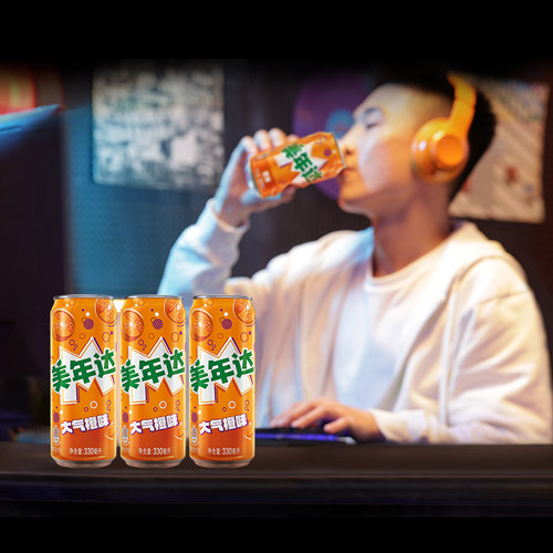 Pepsi百事可乐无糖树莓青柠美年达碳酸饮料330ml*24细长罐整箱装 - 图1