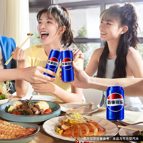 Pepsi百事可乐无糖树莓青柠美年达碳酸饮料330ml*24细长罐整箱装 - 图2