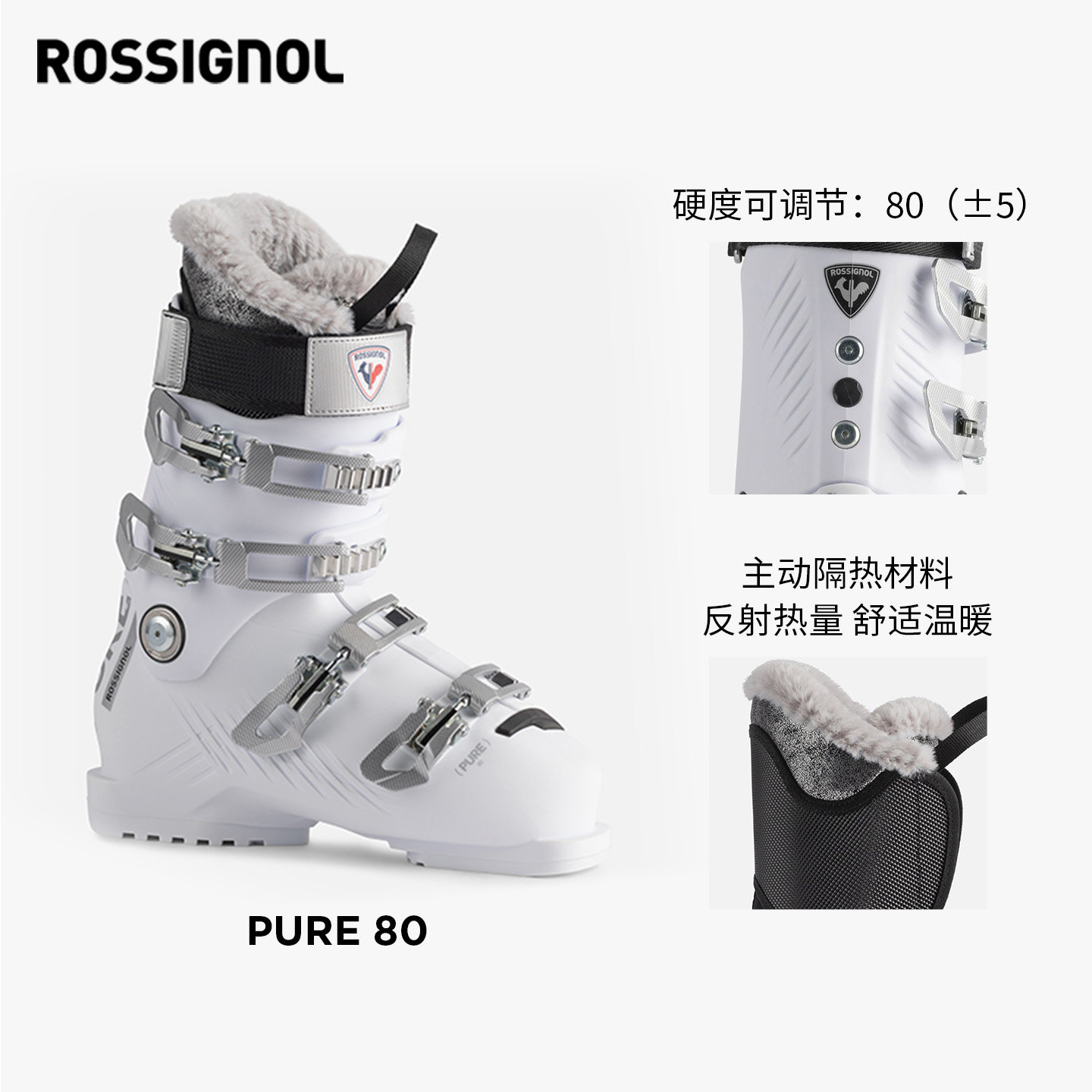 【2526款】ROSSIGNOL金鸡雪道双板滑雪鞋PURE 60 80 90系列女保暖,淘宝优惠券,粉丝福利购,淘宝优惠卷