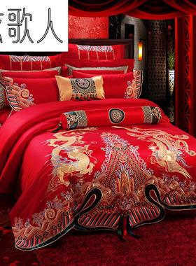 四件套婚庆结婚床上用品大红色新婚婚房棉棉刺绣喜被床单被1107v