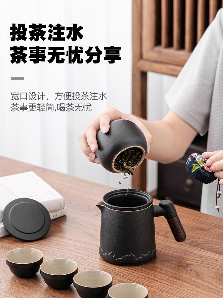 高档高端茶具1124v便携式功夫旅行茶杯套装户外随行快客杯一壶四 - 图0