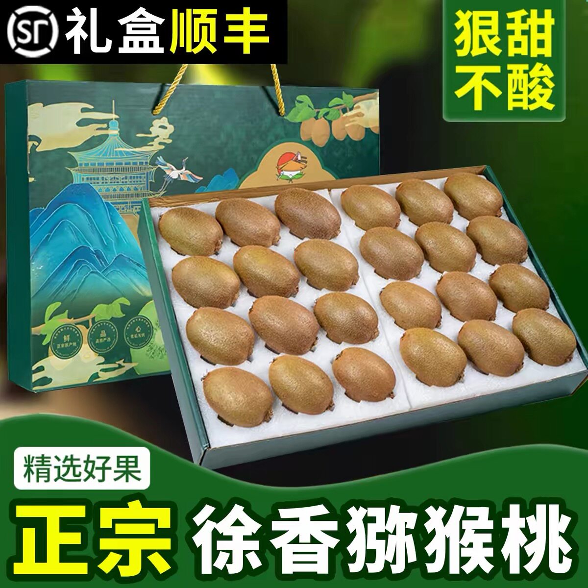 图 5