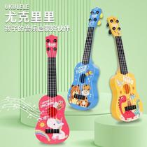 Child Guitar Toy Baby Baby Emulation Yukri Rieri Beginners Music Early Taught Mini Violin 146