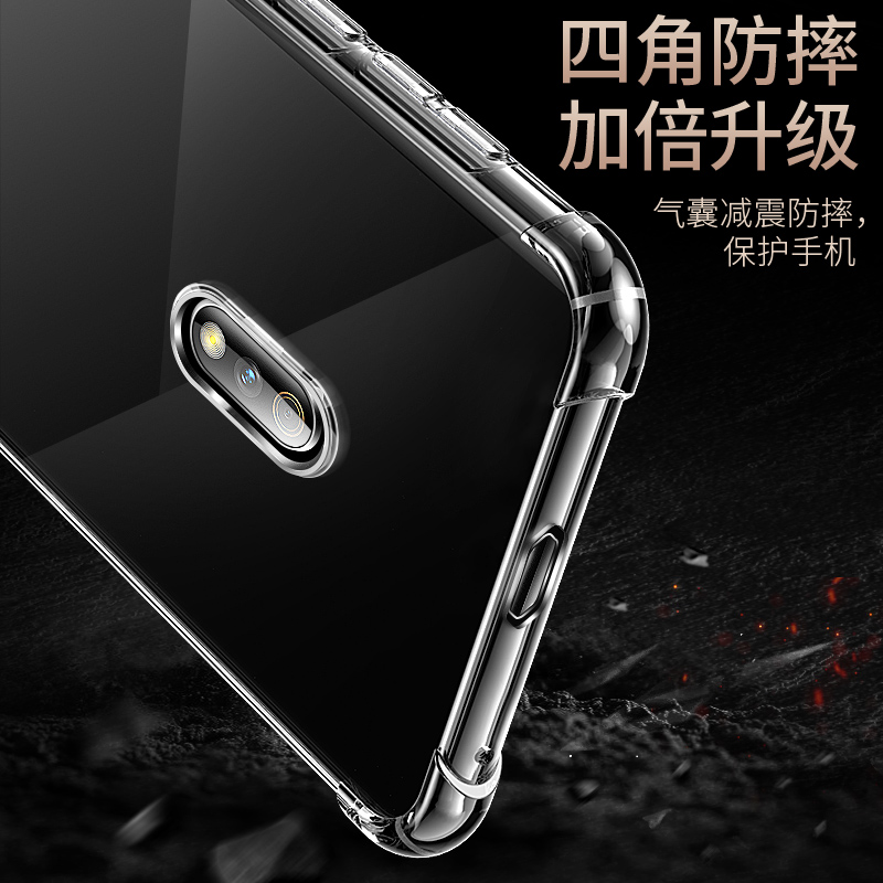 适用于真我Realme X手机壳Q保护套V5镜头全包XT超薄硅胶透明外壳男女新款 - 图1