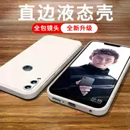 华为ask手机壳 新人首单立减十元 21年8月 淘宝海外