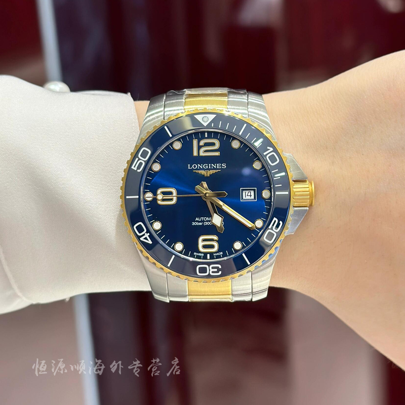 Longines浪琴康卡斯陶瓷手表间金自动机械潜水男表L3.781.3.56.7