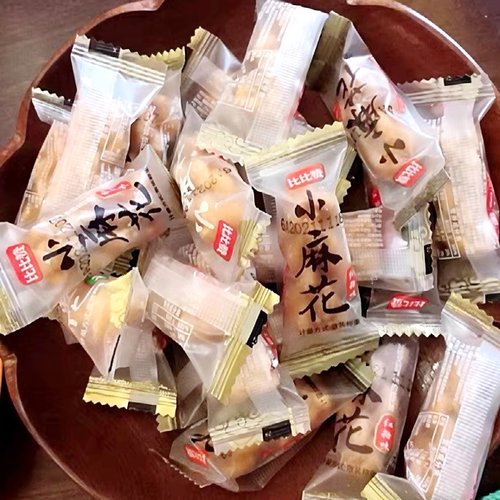 比比赞小麻花麻花大 散装 老式咸味红糖口袋小麻花手功小麻花整箱 - 图0