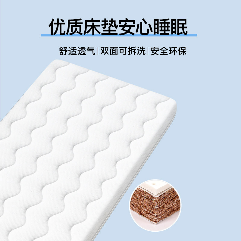 南极人婴儿床实木欧式可移动bb大床 南极人星宝琪婴儿床