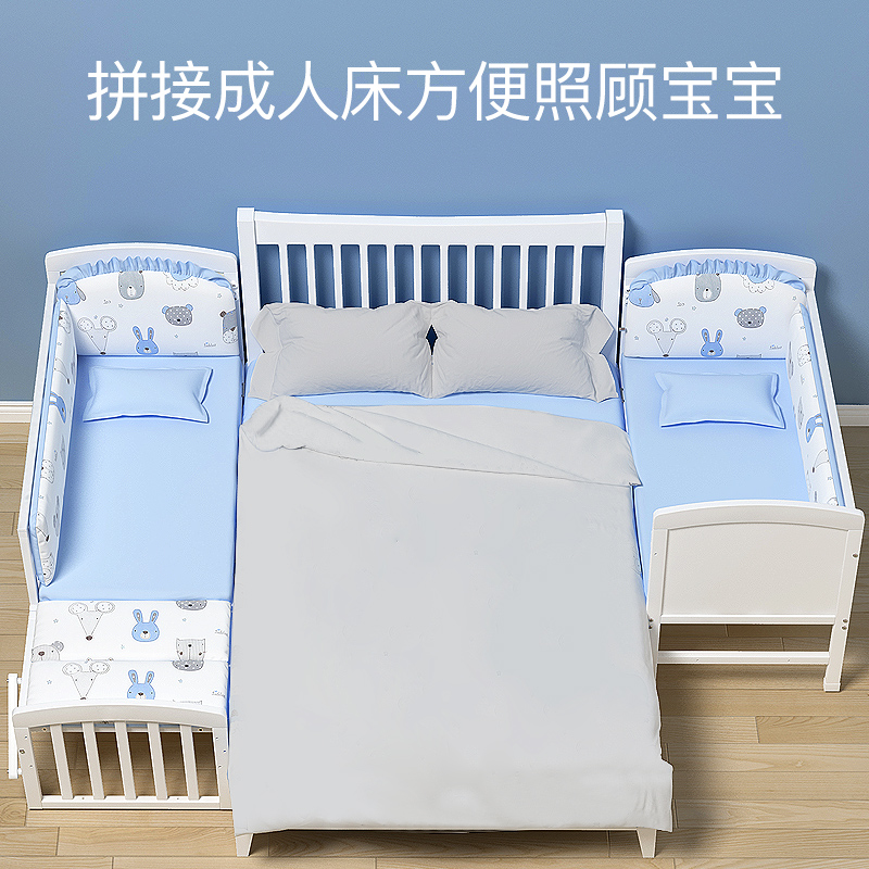 南极人白漆拼接欧式多功能宝宝大床 南极人星宝琪婴儿床