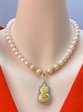 和田玉貔貅珍珠圆珠锁骨链女送礼