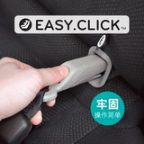 American Evelflo Everykid Car Car Detry's Car Safety Seat 0-10 лет US версии isofix