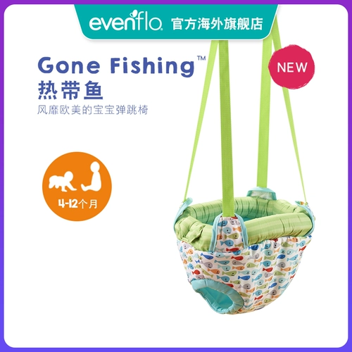 Красота 鶨 venflo    美 音 音 音 美 美 美 美 -16 Бас