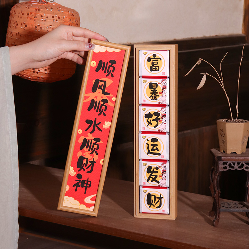 男士男生生日礼物实用纪念意义送朋友男同事领导离职升职祝贺礼品