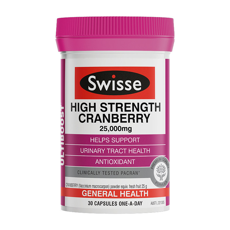 进口swisse斯维诗高蔓越莓呵护胶囊 LVITA海外蔓越莓