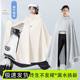 Electric vehicle-specific raincoat for adults, full-body anti-heavy rain single-visible, enlarged and thickened battery vehicle and motorcycle poncho