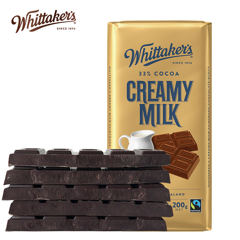 新西兰进口Whittaker's 惠特克榛果扁桃仁牛奶黑巧克力200g网红巧 - 图3