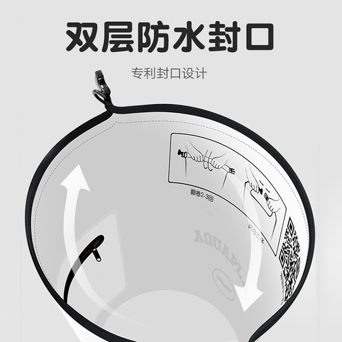 Aquaplay白色运动潜水包游泳收纳袋旅行背包箱专业装备高颜值背包 - 图2