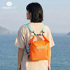 Check out my multifunctional waterproof little square bag!