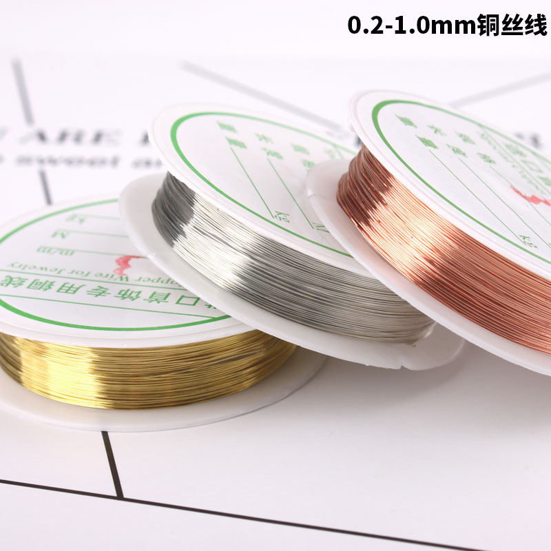 细铜丝圈铜线金属线黄铜色diy手工麻绳银色金丝线软首饰绕线铜丝-图1