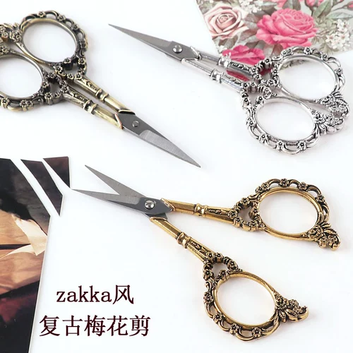 Классические ретро ножницы, ткань, антикварные поделки из бумаги, с вышивкой, европейский стиль