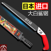 Hand saw original clothing imported Japanese full steel saw According to the tree wood theorizer Germany folded according to the home small handheld