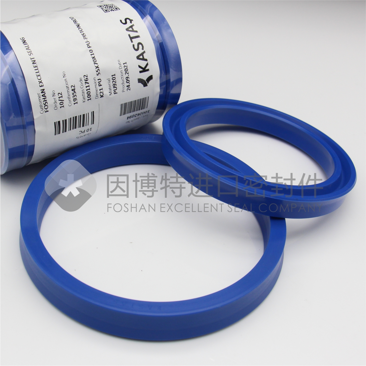 进口KASTAS液压油缸K21UN油封 40*52/55/56/60*6/7/8/10/12密封圈 - 图2