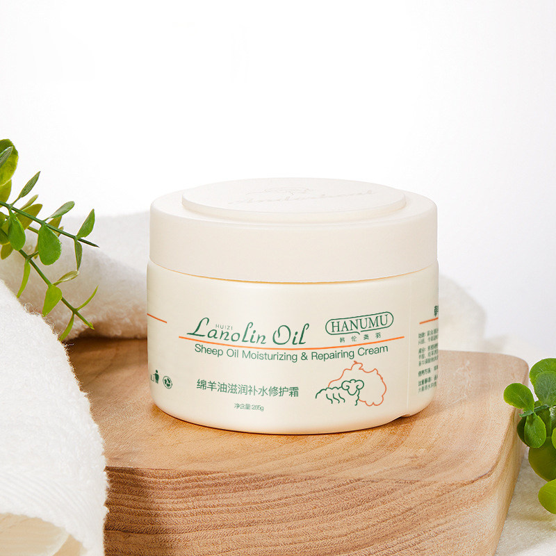 韩伦美羽绵羊油滋润素颜身体乳液 韩伦美羽乳液/面霜