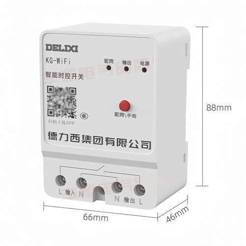 德力西远程无线遥控时控开关220v定时智能控制器KG-wifi路灯时控 - 图2