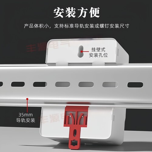 德力西远程无线遥控时控开关220v定时智能控制器KG-wifi路灯时控 - 图1