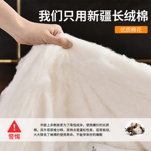 刘奶奶纯棉花床褥垫1米5床垫家用1.8米褥子铺底全棉宿舍定做被褥 - 图1