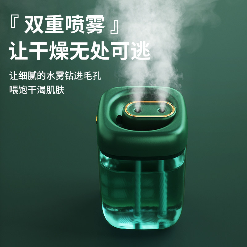 空气家用静音卧室空调孕妇加湿器 好意诗加湿器