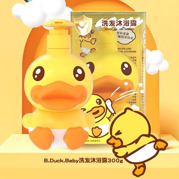 bduck Little Yellow Duck Children's Gel Shampoo and Shower Gel Two-in-one Toddler Special Cleansing Infant and Toddler Research