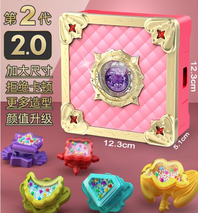 魅影母婴儿童穿戴/装扮类玩具