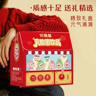 优乐多青提白桃花果双拼24瓶！