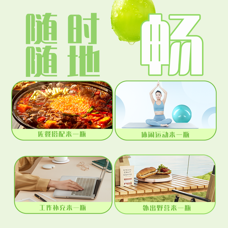 优乐多青提栀子轻享装风味饮品饮料儿童早餐酸奶整箱100g×20瓶