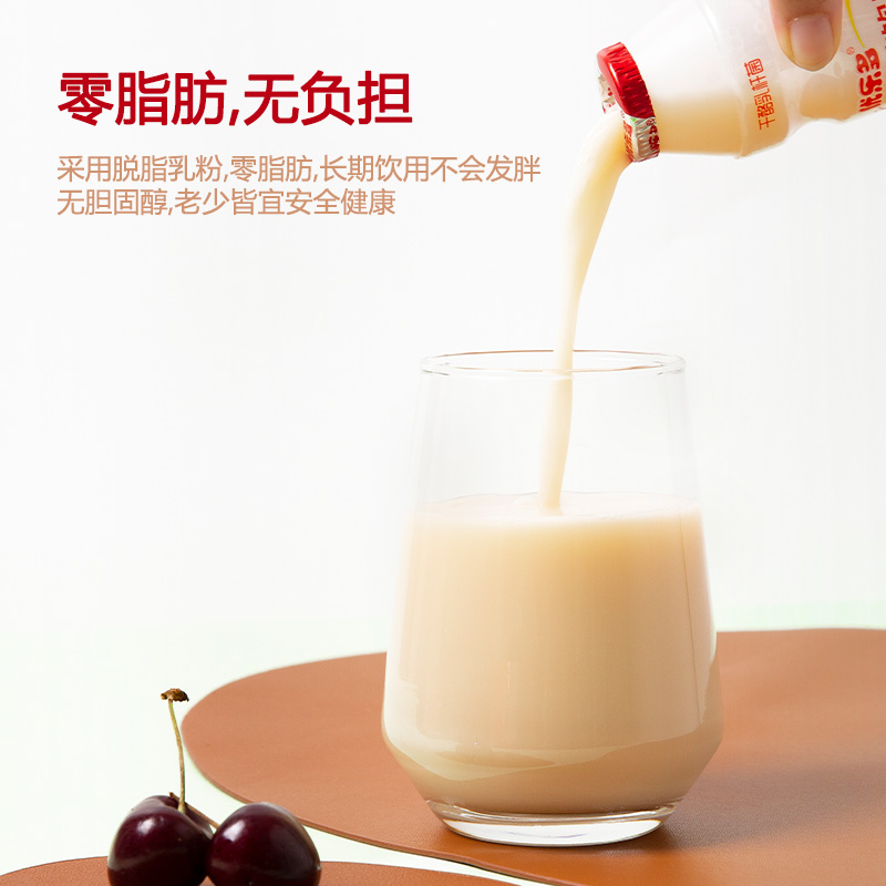 乳酸菌饮品酸奶风味酸牛奶饮料整箱批特价常温儿童脱脂原味早餐奶 - 图0