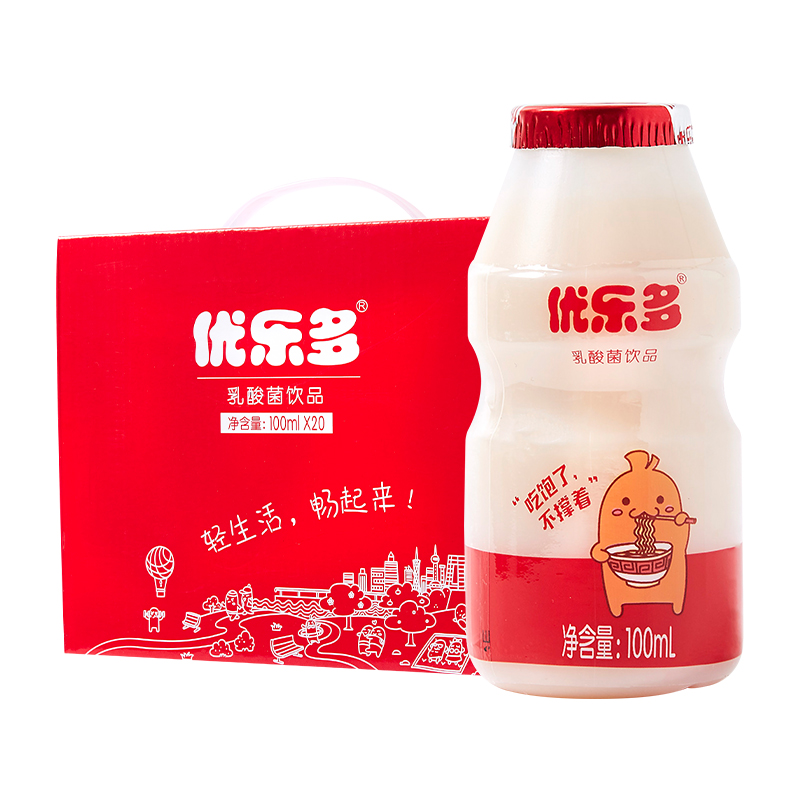 优乐多乳酸菌饮品饮料儿童早餐原味整箱100ml×20