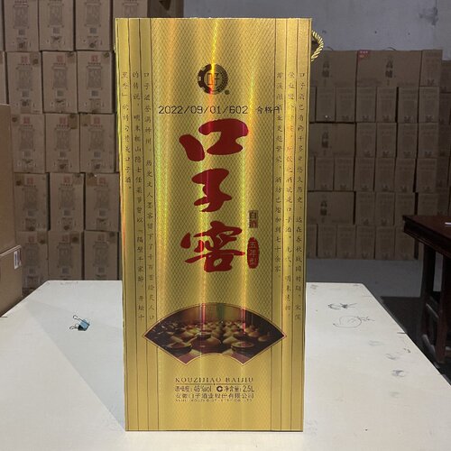老款46度口子窖五年五斤装2500ml大瓶安徽纯粮兼香型酒2.5L - 图2